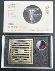 Special Thick 9mm Copper-Plated Stainless Steel Hotel Bathroom Floor Drain with Anti-Insect, Anti-Odor, and Anti-Clog Function Square Floor Drain