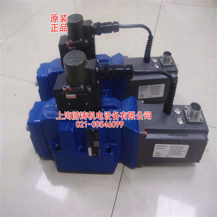 高频响比例阀4WRDE16V150L-6X/MXTWG/24A5上海游涛特惠价