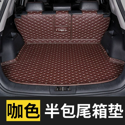 Trunk Mat – 2020 Large - half-pack-trunkcoffee-please-note-the-model-year-when-placing-an-order