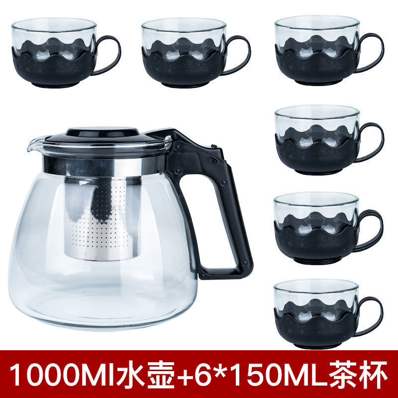 1000/2000ML茶壶 玻璃耐高温泡茶壶单壶大容量茶具花茶壶水壶套装|undefined