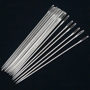 Large-Eye Hand Sewing Needles for Clothes, Household Special Handmade Needles, Thin Long-Eye Needles, Small Needles for Quilting, Needles for the Elderly