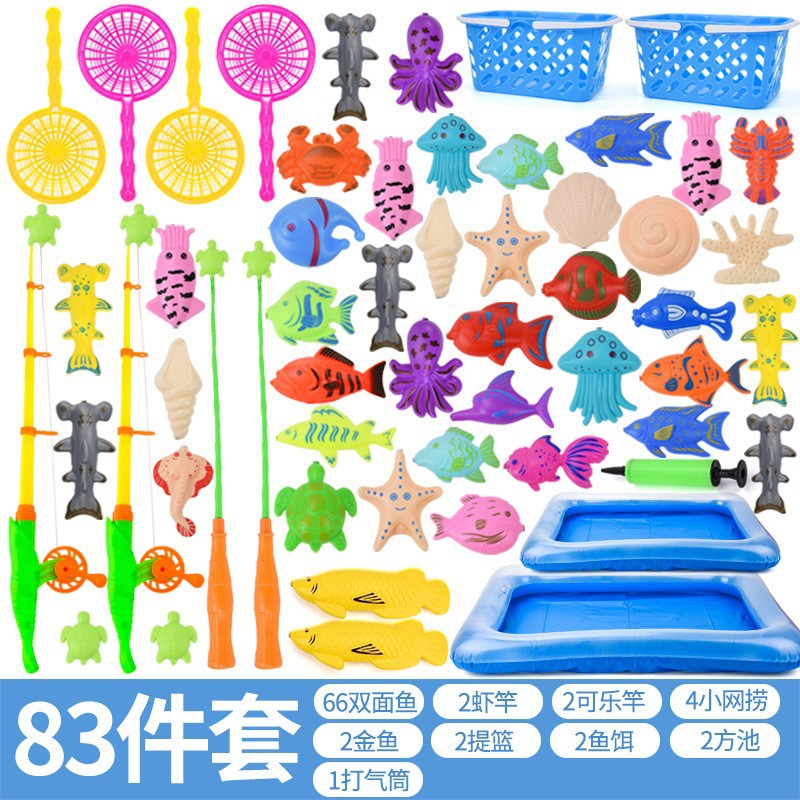 낚시 80종 세트 + 2C (펌프 포함)