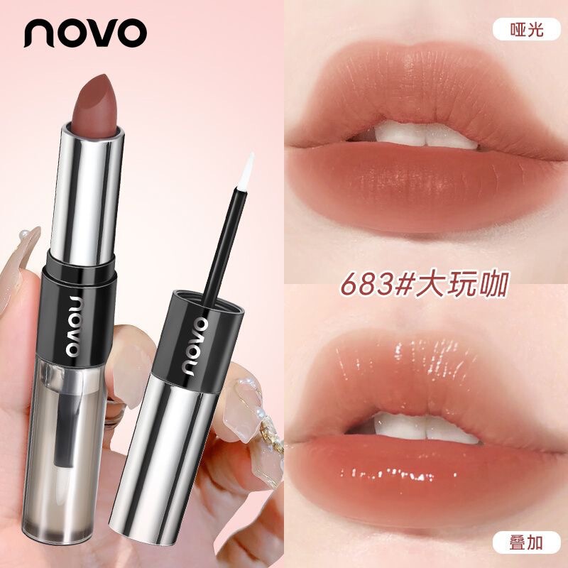 NOVO two-head lipstick raincoat two-in-one velvet matte matte not easy to touch cup high-end sense autumn and winter plain appearance white