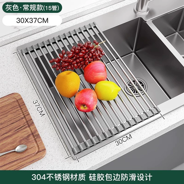 Foldable drying rack stainless steel, increased thickness, 37cm