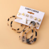 Stone inlay from pearl, acrylic earrings, retro golden set, European style, suitable for import