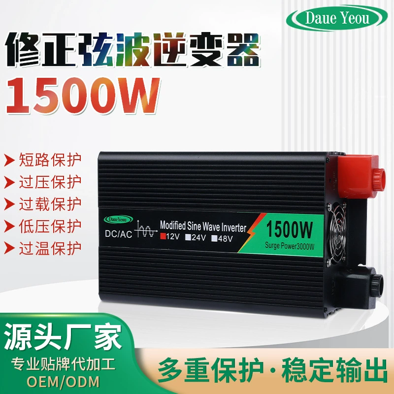 RV for home use, teapot, air fan solar-powered, 1500W, English
