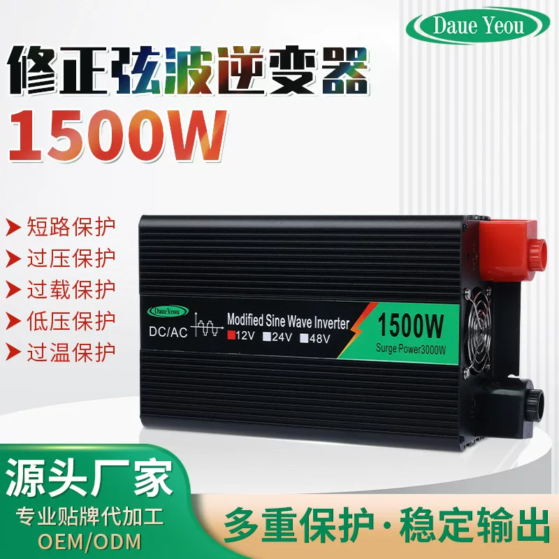 RV for home use, teapot, air fan solar-powered, 1500W, English