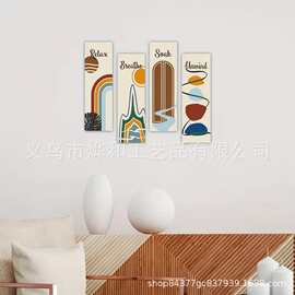 4件套放松浸泡呼吸标志装饰木墙装饰极简主义质朴抽象波西米亚浴