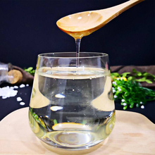 广村果糖6kg 高糖度果葡萄糖浆 奶茶甜品贡茶皇茶糖浆