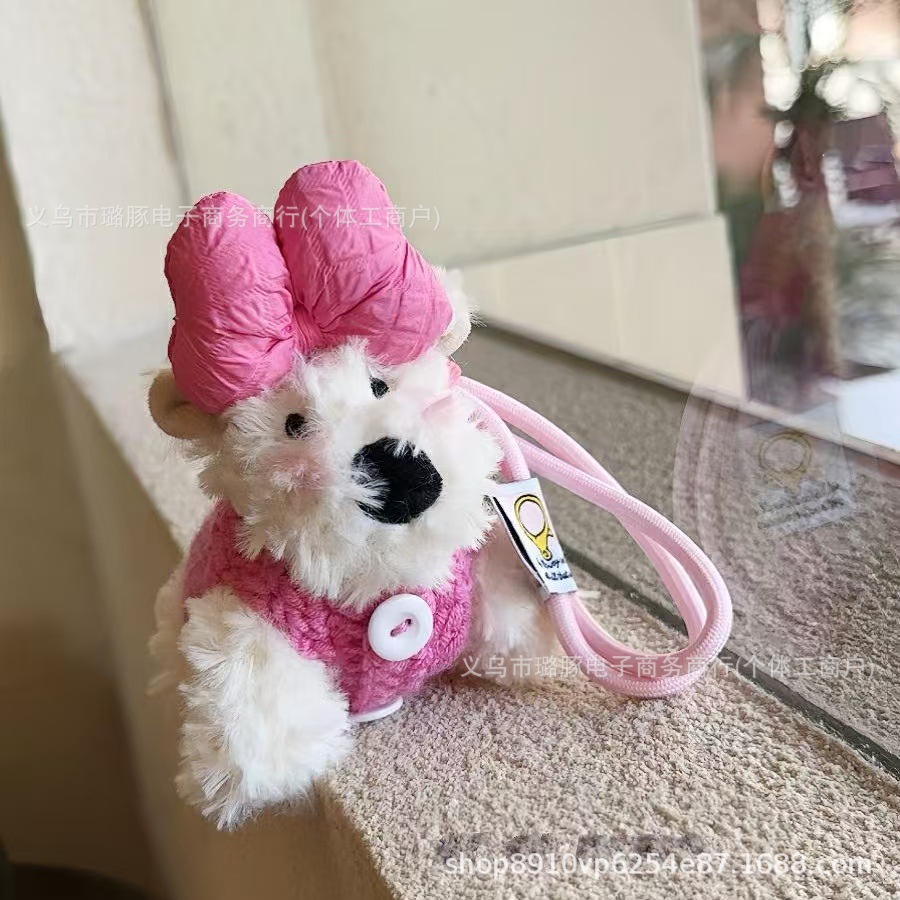 핑크 보우 웨스트 하이랜드