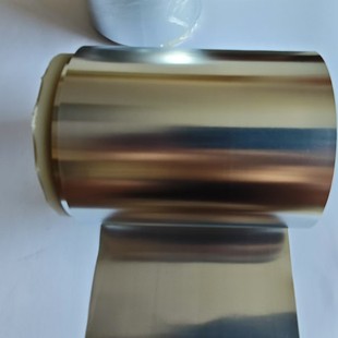 Tianjin Foil Factory Produces Tin Strips and Tin Foil