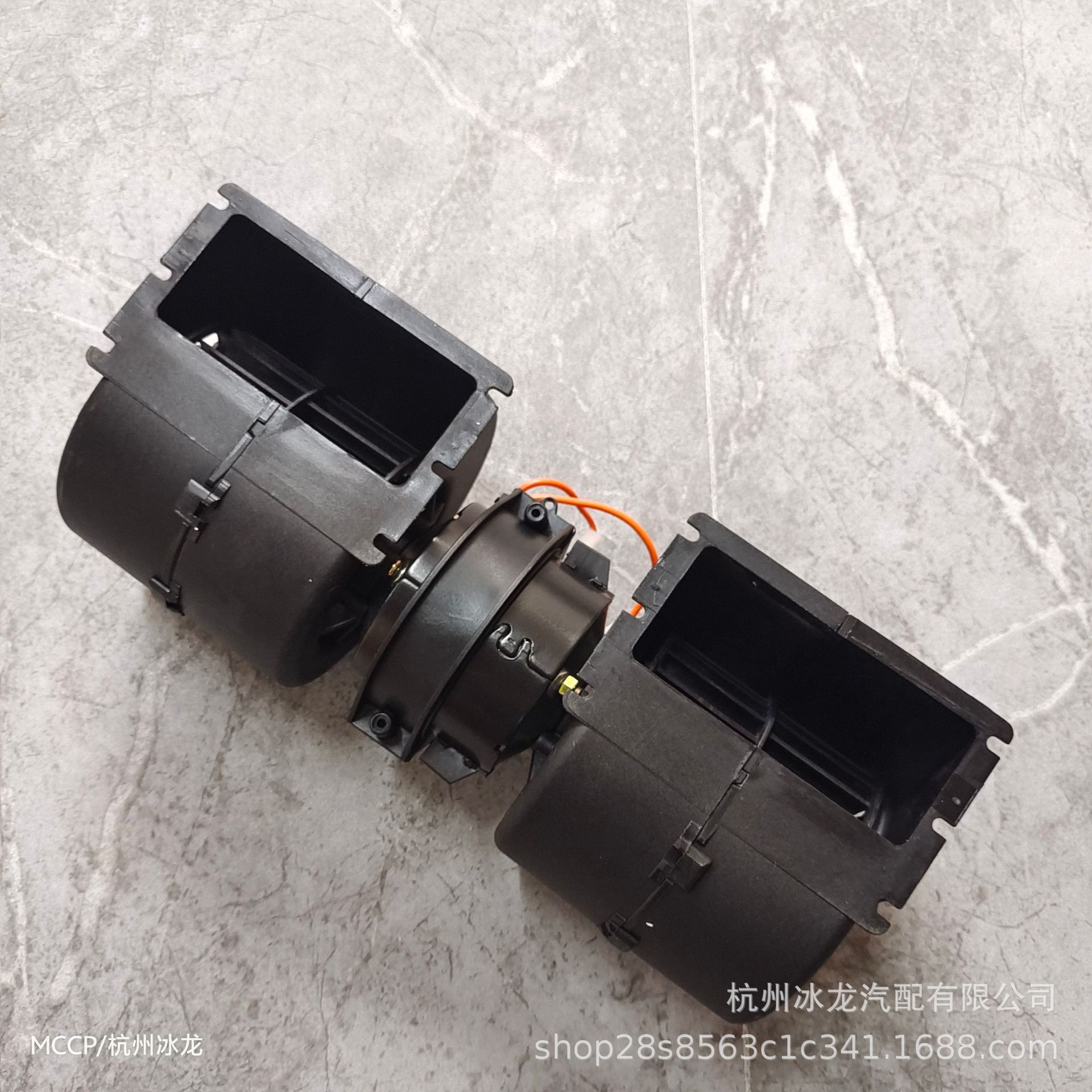 008-A39-02 At441565 Evaporator Fan Blower Fan 12V for Iveco, Specifically for Iveco Air Conditioning
