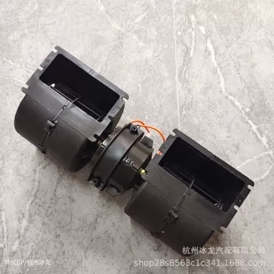 Fan Blower Fan 12V for