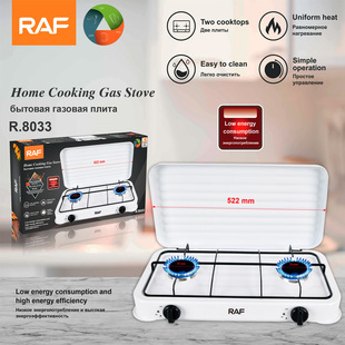 Raf European Standard Cross-Border Double-Head Gas Stove Small Household Appliances Multi-Functional Household Small Electric Stove Wholesale R.8033