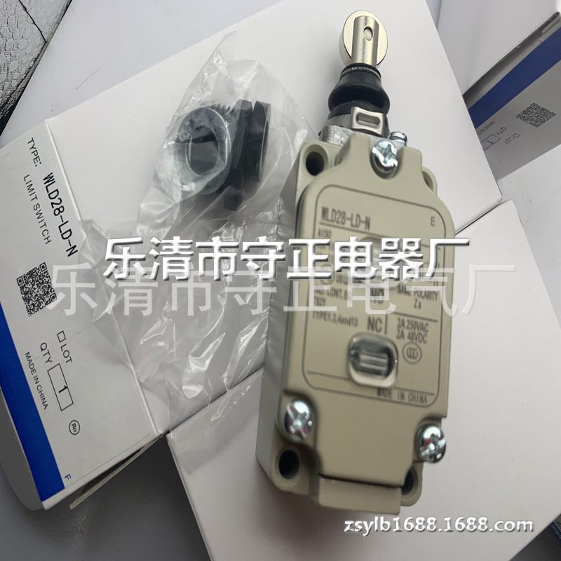 全新 行程开关 WLD28-LD-N 质量保证 实拍