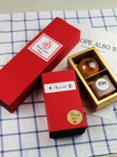 ����tɫ2��80�˵��S�����Fţ܈���ѩ������������ֶY��