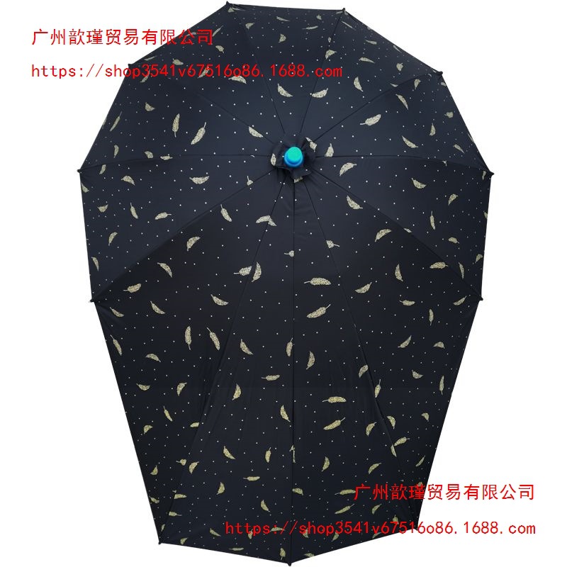 Electric vehicle sunshade umbrella, rain canopy, electric scooter, motorcycle, tricycle, bicycle, black-coated sun protection and UV protection umbrella