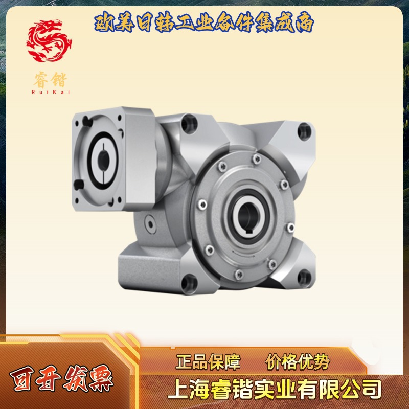 ALPHA阿尔法 NVH040S-MF2-12全系列 NVH040S-MF2-12-6E1-1S减速机