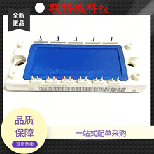 ԭ�b DDB6U134N16RR DDB6U100N16R DDB6U145N16L ȫ�¬F؛ ģ�K