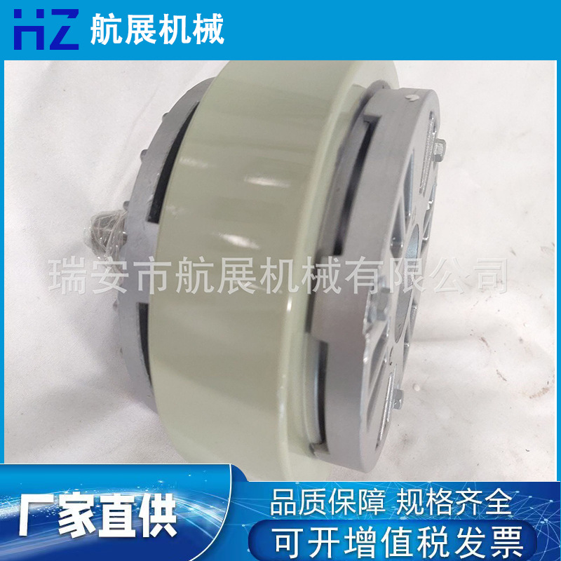 气胀轴磁粉制动器 孔式磁粉制动器 空心轴制动器
