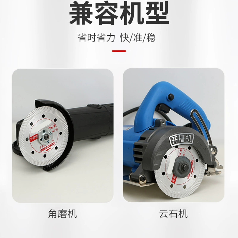 ✅Entire rock board ceramic tile cutting piece cuts without gaps 125 tile grinding angle grinder saw blade disc