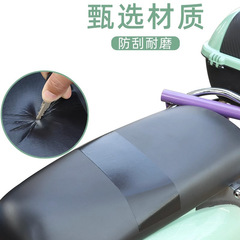 Black cloth-based tape leather repair subsidy high-viscosity battery car seat cushion leather chair repair sofa leather repair tape