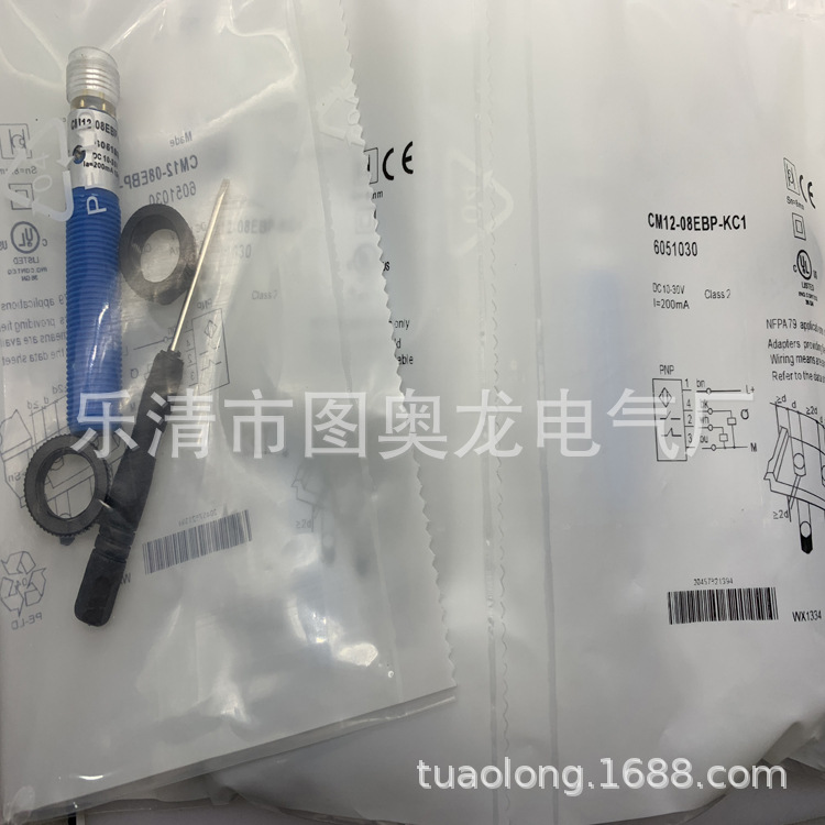 实物现货全新CM12-08EBP-KC1感应开关质保一年