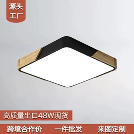 吊灯;吸顶灯;室内壁灯