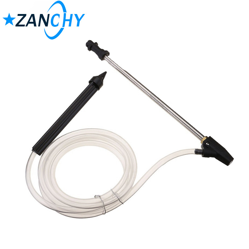 适配凯驰K系列AR博世高压枪头喷砂枪除锈陶瓷喷头除锈喷砂管套装