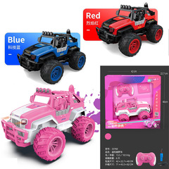 1:12 Wireless Remote Control Off-Road Car Toy 2.4G Four-Wheel Drive Remote Control Car Off-Road High-Speed Car for Boys and Girls