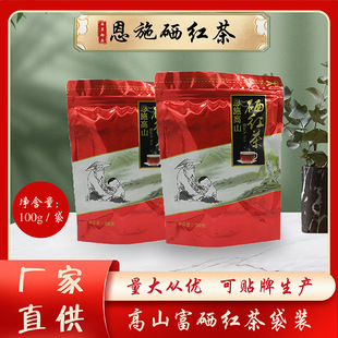 ������Ʒ �²������ʩ�����t����b���l ��ʩ���t���ɽ�t��