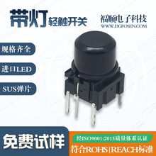 SֱNo_PAԏλLEDp|_PCеԴo_P