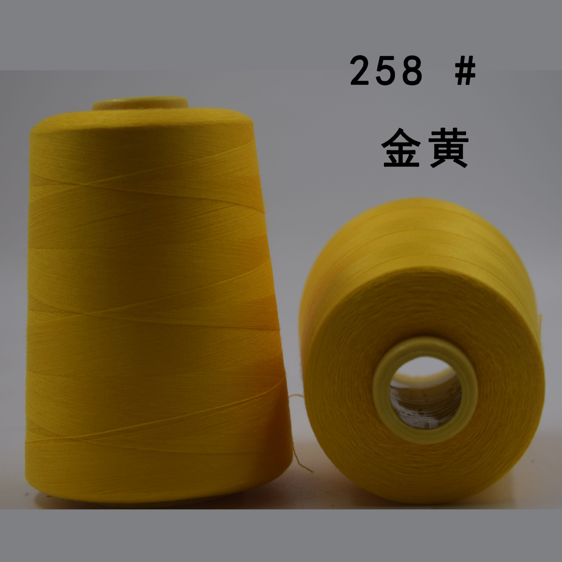 385#골든*8000야드/402