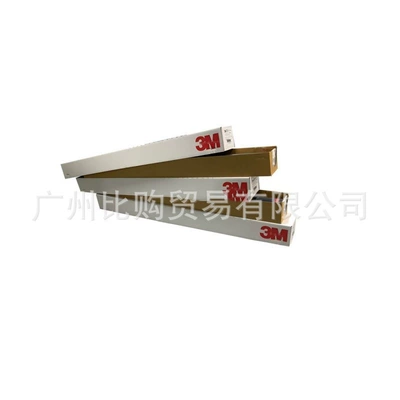 3M car film for front windshield, anti-explosion, sun protection, heat insulation, car window film, Jingrui 70, full car Jingrui 60