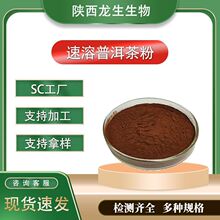 �ն���� �ն�����ȡ�� ˮ�ܟo�������w���ԭ��֧���Ø�ʳƷ��