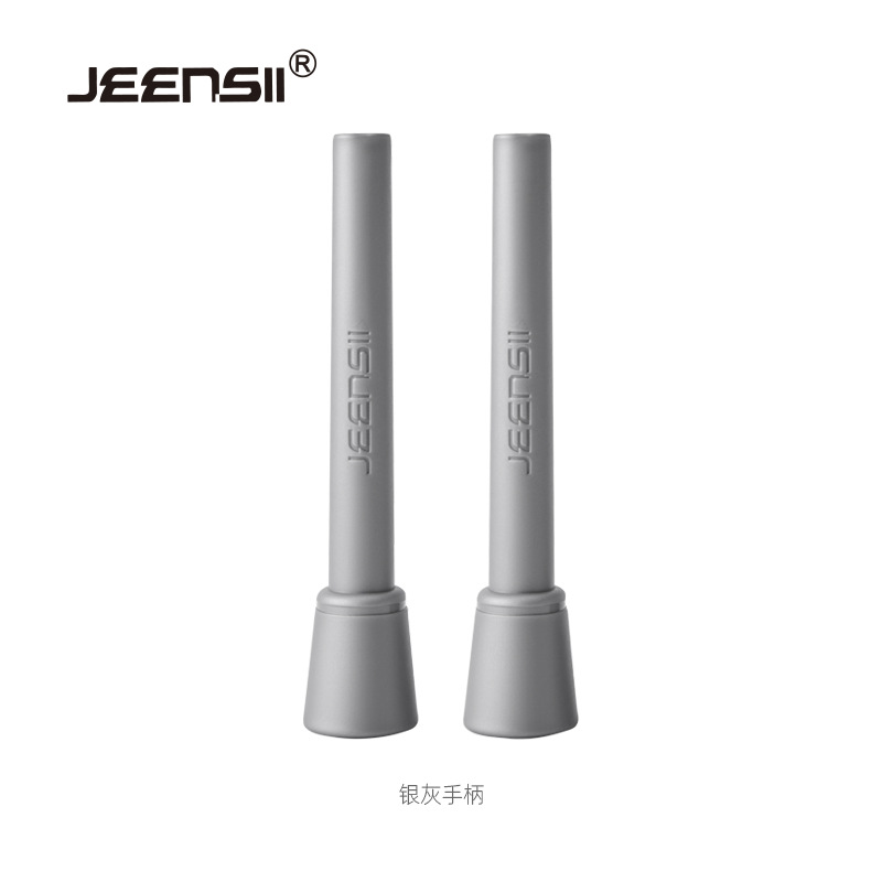 회색 회색 손잡이/로프 색상을 참고하세요.