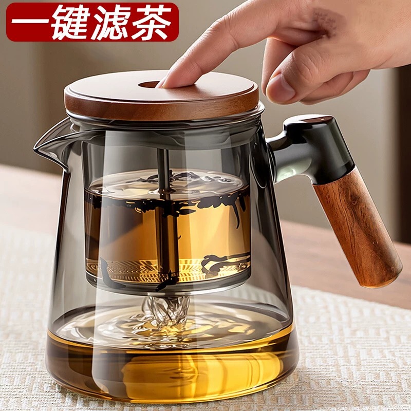 Yuanming Piaoyi Teapot One-Touch Tea-Water Separator High Borosilicate Glass Household Tea Set for Guests Tea Brewing Device