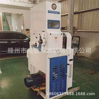 厂家供应小型谷物脱壳机 大米碾米机糙米净谷机