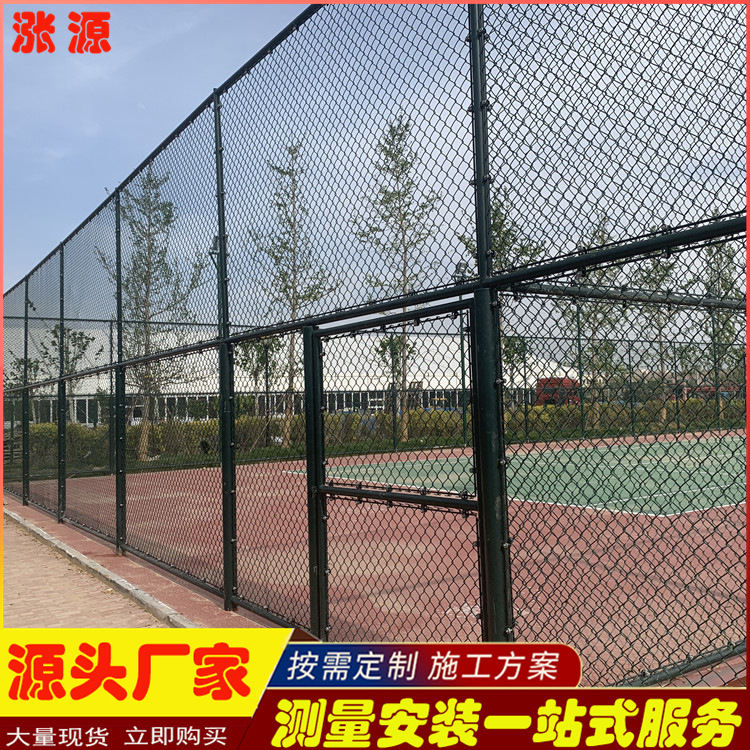 山东楼顶足球场围栏网 公园社区学校铁丝隔离网 体育场防护栏网