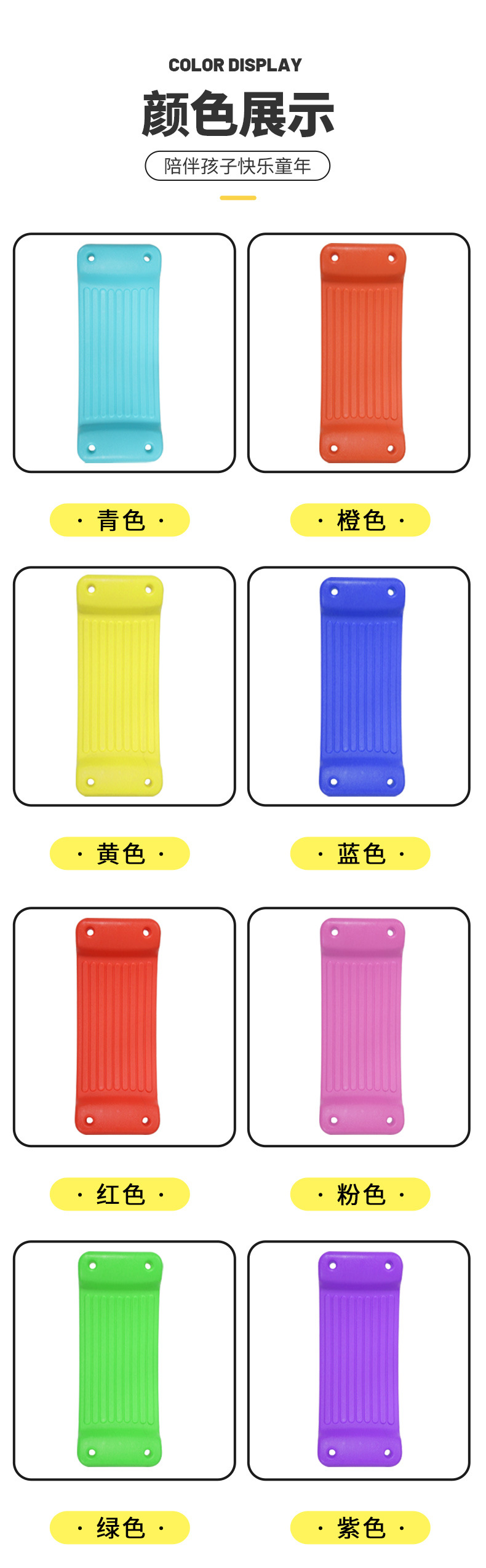 详情_06.jpg