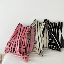 韓版小眾設計chic豎條紋拼接褶皺包包可折疊針織單肩包購物袋女包