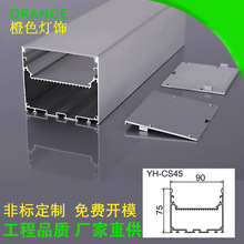 led�k���������⚤���֘ǵ����⚤ ���l�����b����Ƕ��ʽ�������