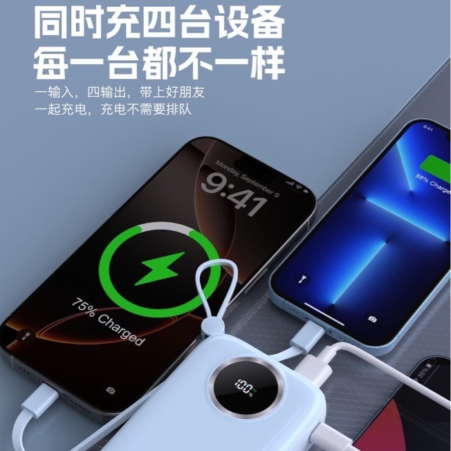《3C认证 2万双线快充适用VIVO/果16》歌奈P15 P16新全协议充电宝|undefined