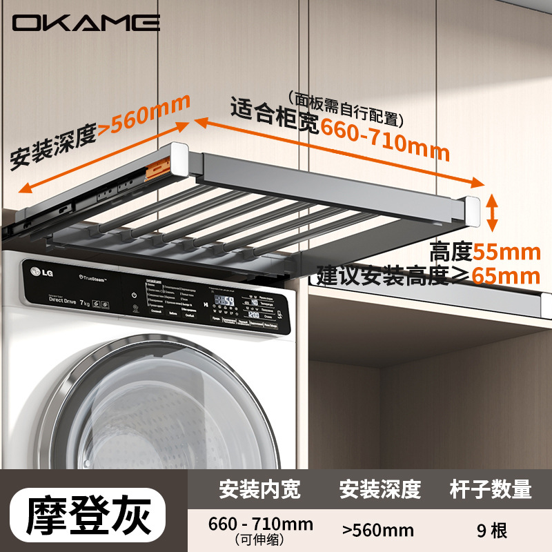 댐핑 모델 폭 70 깊이 56 [회색]