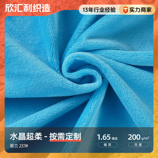���{ɫˮ���q����237#ë�q���ϸ�Ʒ�|ɳ�l�����Ҿӷ�ˮ����������