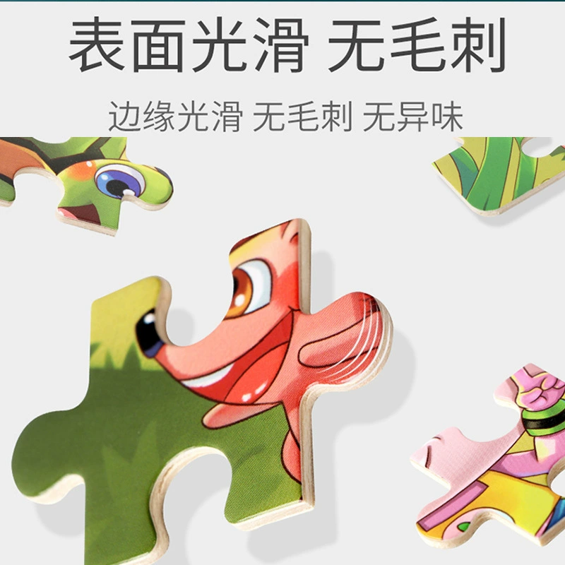 Головоломка из дерева игрушка 4-5-6-7 лет, оптом