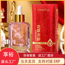 ��ܽ�����̓��g��������Ҹ�Һ50ml�����̝��aˮ�沿���AҺ�o�wƷ