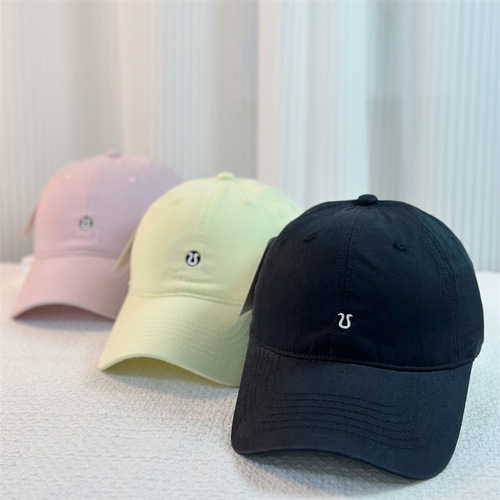 Solid Color 100% Cotton Water Washed Baseball Cap Women's Korean Version Show Small Face Simple Versatile Sun Protection Soft Top Couple's Style Bucket Hat Trendy 