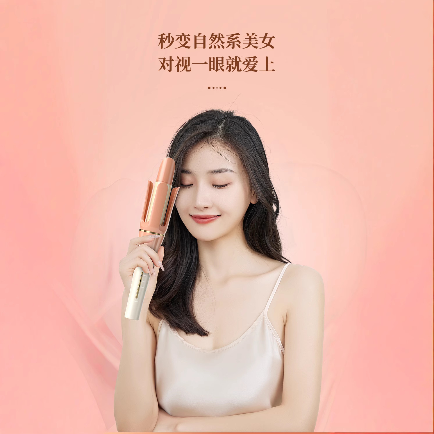 국경 자동 컬링 지팡이 32MM 큰 파도 게으른 자동 컬링 지팡이 소녀 기숙사 특수 자동 컬링 지팡이