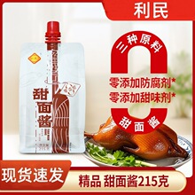 ������������u�[��H������u�ϱ�������ը�u�挣��պ�u